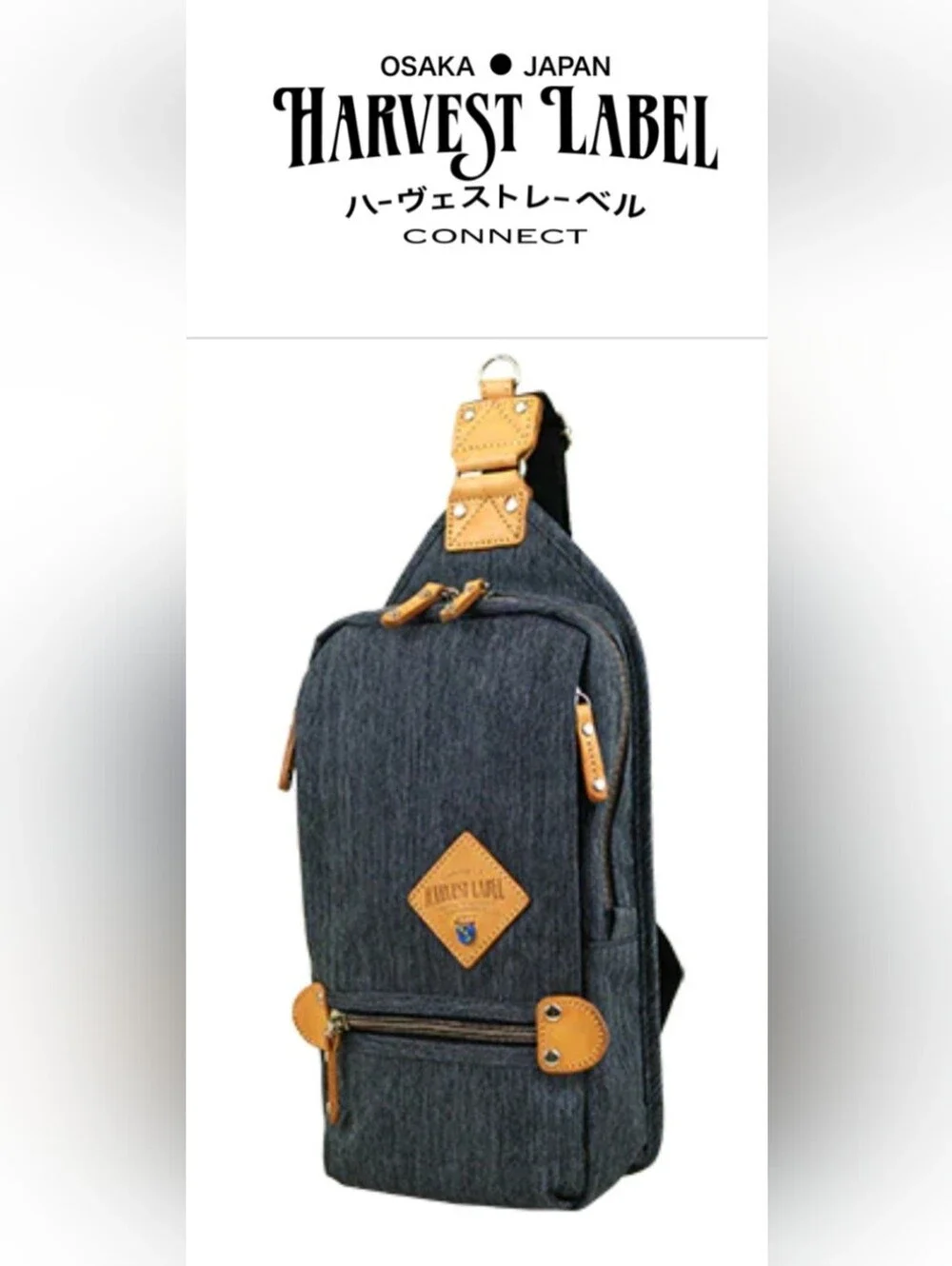 Harvest Label Element  Crossbody Sling Bag. Stone. NWOT.